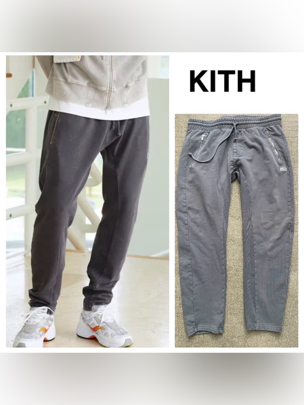 KITH Sports Bleecker Jogger Sweatpants